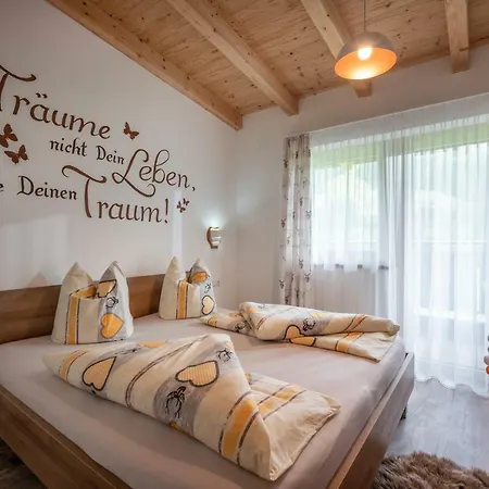Alpinjuwel In Hippach Apartment Exterior photo